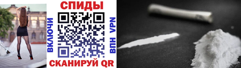 где купить   Высоцк  АМФЕТАМИН Premium 