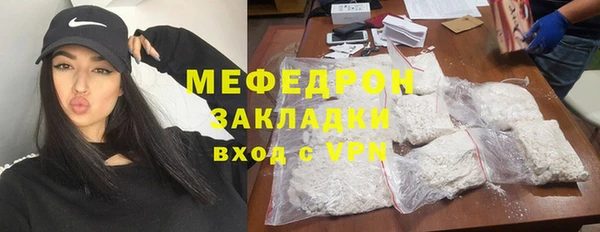 спиды Баксан