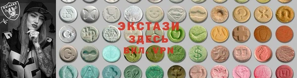 спиды Баксан