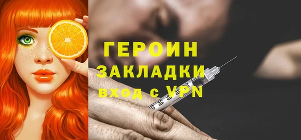дмт Балахна