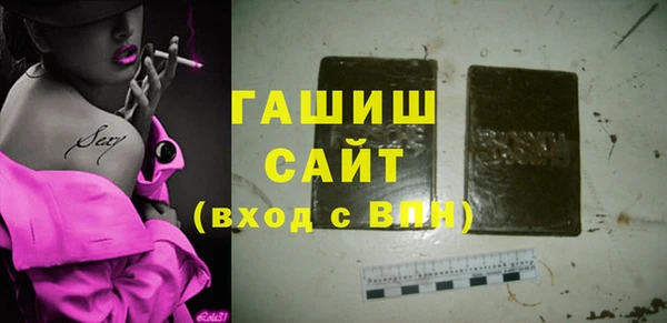 амф Струнино