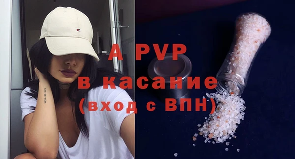дмт Арсеньев