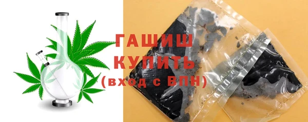 а пвп мука Ступино