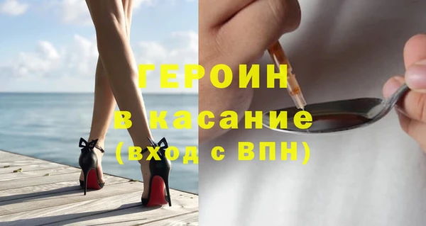 дмт Арсеньев