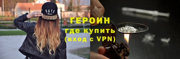 мет Балабаново