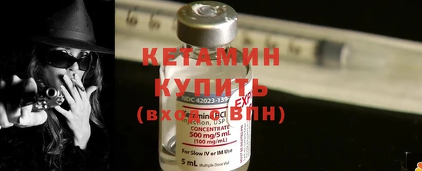 прущая мука Строитель