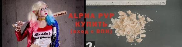 дмт Арсеньев