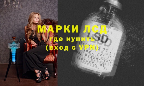 каннабис Аркадак