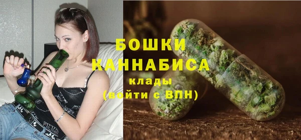 каннабис Аркадак