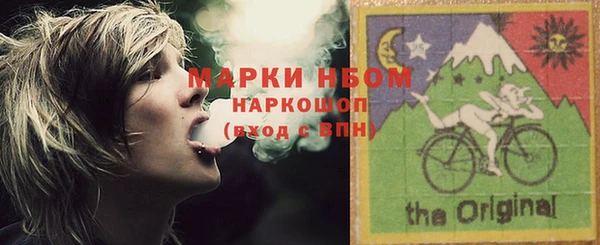 каннабис Аркадак