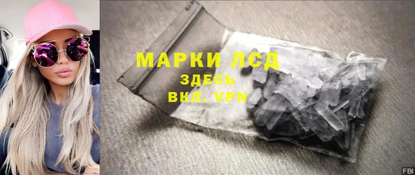 дмт Балахна