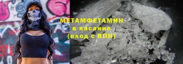 спиды Баксан