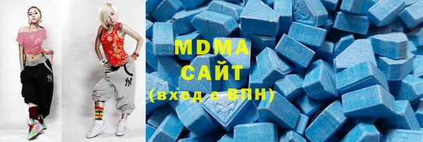 дмт Арсеньев