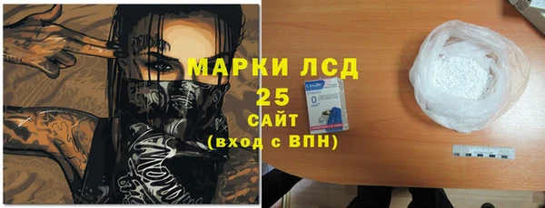 дмт Арсеньев